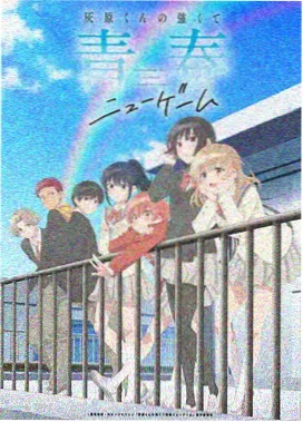 真实事件改编电影 创作趋势观察