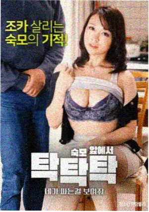 编辑精选 社会题材剧集
